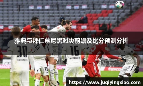 乐天堂APP