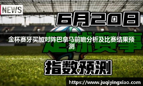 乐天堂APP