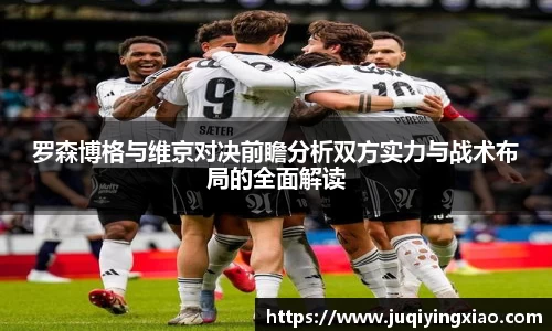 乐天堂APP