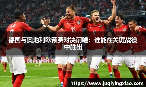 乐天堂