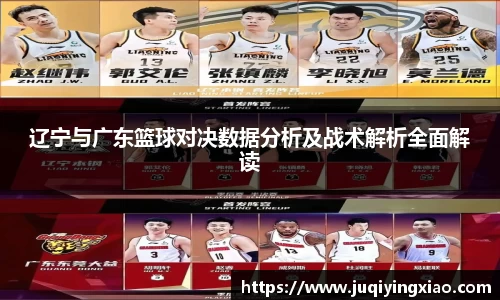 乐天堂平台