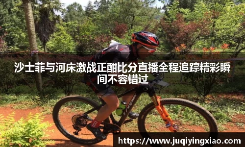 乐天堂平台