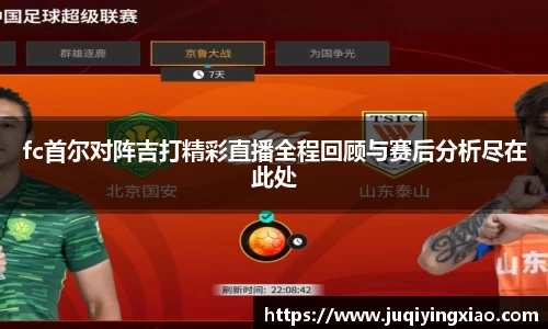 乐天堂APP