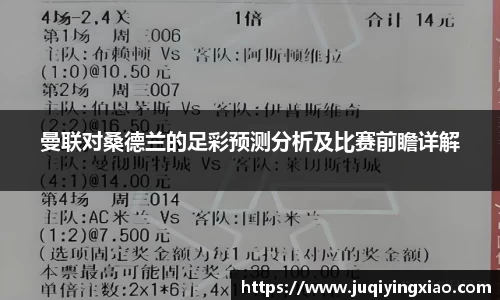 乐天堂