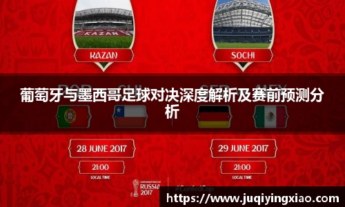 乐天堂