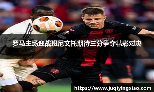 乐天堂