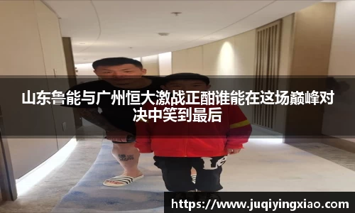 乐天堂