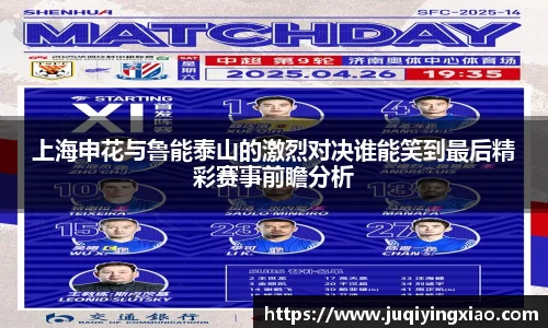 乐天堂