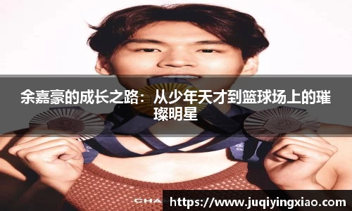 乐天堂