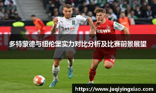 乐天堂平台
