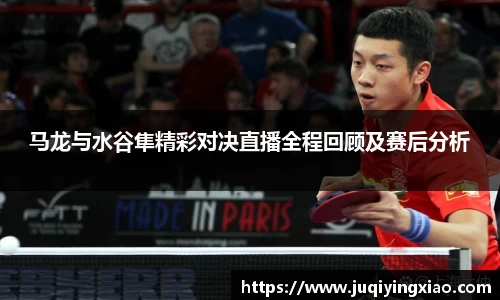 乐天堂