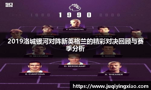乐天堂