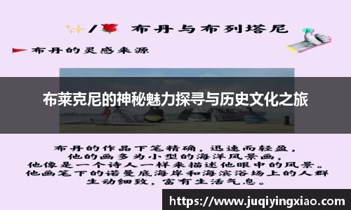 乐天堂