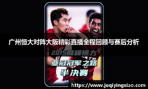乐天堂APP