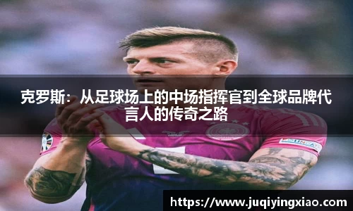 乐天堂平台