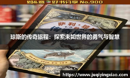乐天堂平台