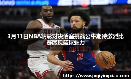 乐天堂APP