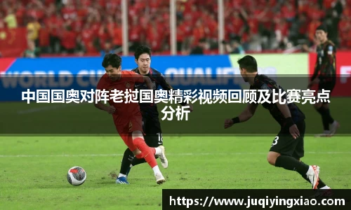 乐天堂APP
