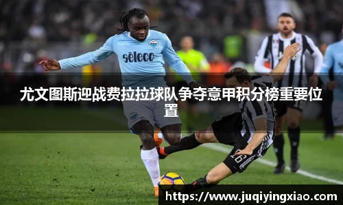 乐天堂官网