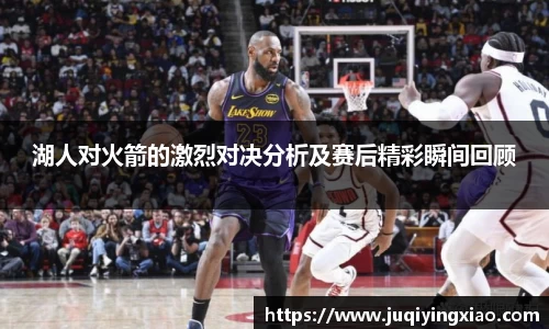 乐天堂平台