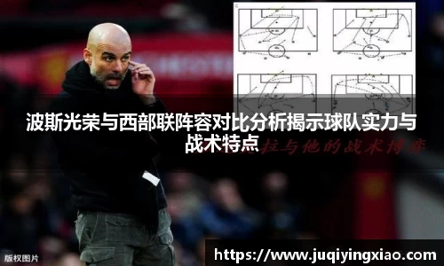 乐天堂APP