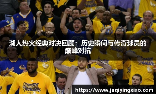 乐天堂APP