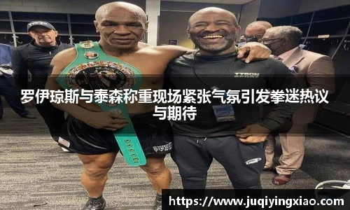 乐天堂APP