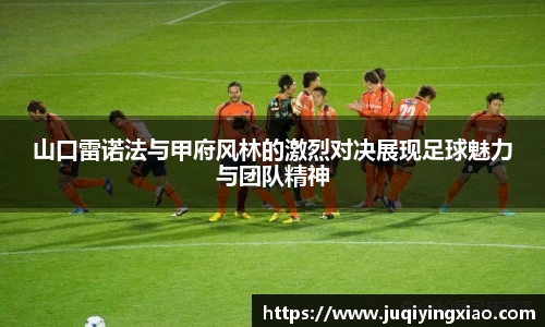 乐天堂平台