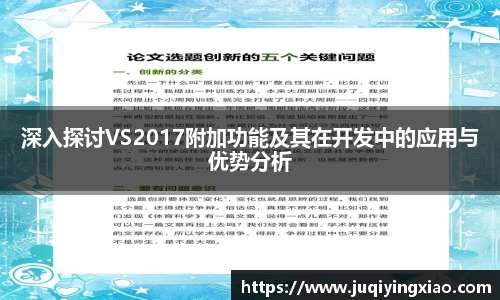 乐天堂APP