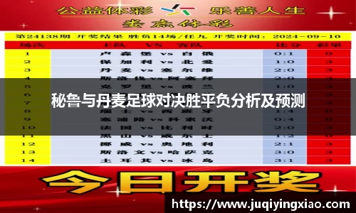 乐天堂平台