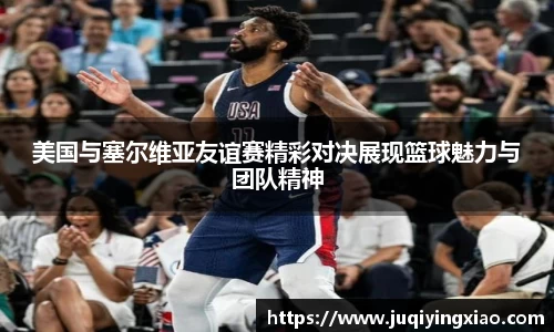 乐天堂平台