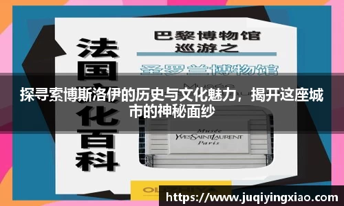 乐天堂APP