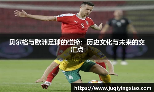 乐天堂APP
