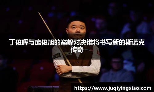 乐天堂官网