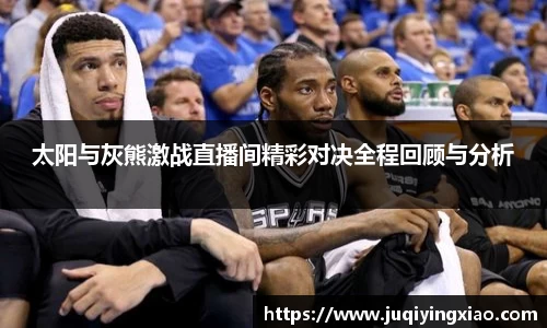 乐天堂APP