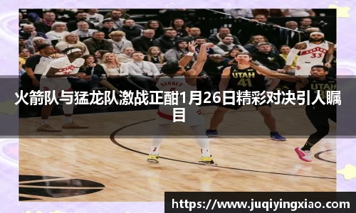 乐天堂平台