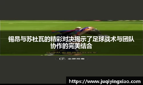 乐天堂官网
