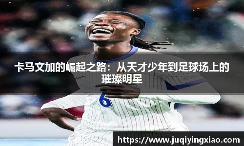 乐天堂APP