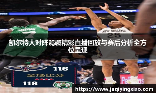 乐天堂平台