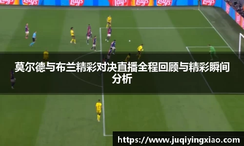 乐天堂APP