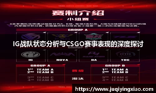 乐天堂APP