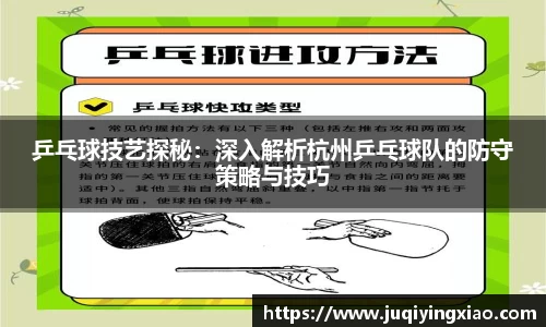乐天堂