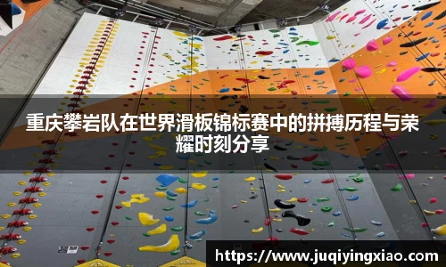 乐天堂平台