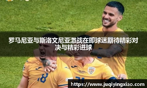 乐天堂平台